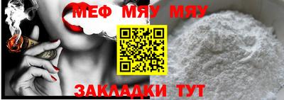 ALPHA-PVP Кимры
