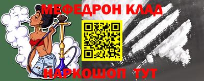 прущая мука Кингисепп