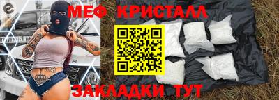 ALPHA-PVP Кимры