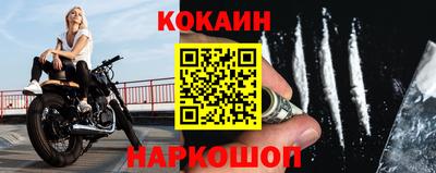 ALPHA-PVP Кимры