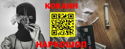 прущая мука Кингисепп