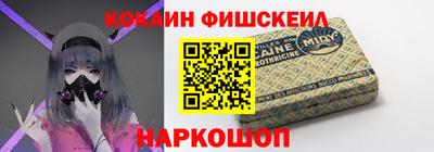 прущая мука Кингисепп