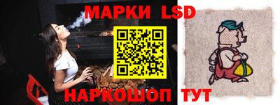 ALPHA-PVP Кимры