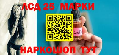ALPHA-PVP Кимры