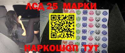 шишки Кинель