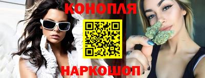 прущая мука Кингисепп