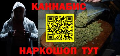 прущая мука Кингисепп