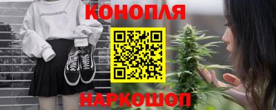 прущая мука Кингисепп