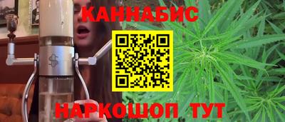 ALPHA-PVP Кимры