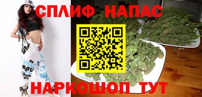 прущая мука Кингисепп
