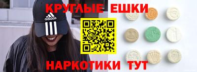 прущая мука Кингисепп