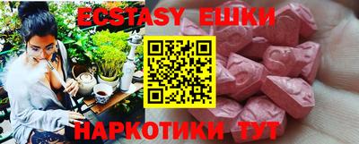 прущая мука Кингисепп