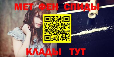ALPHA-PVP Кимры