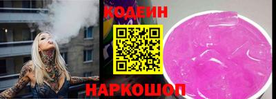 ALPHA-PVP Кимры
