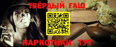 ALPHA-PVP Кимры
