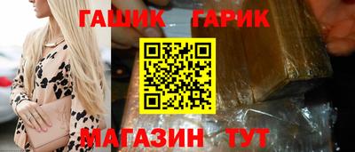 ALPHA-PVP Кимры
