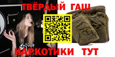 ALPHA-PVP Кимры