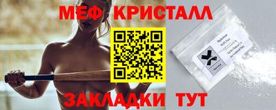 ALPHA-PVP Кимры