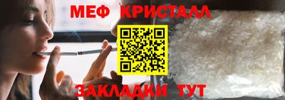 шишки Кинель