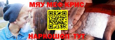 ALPHA-PVP Кимры